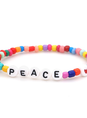 欧美风彩虹款happy小手链女简约手串diy手工穿珠女小手链学生闺蜜