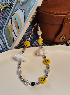 小众日韩同款平替白云手机链腕带百搭黄色笑脸串珠女生手机壳挂饰