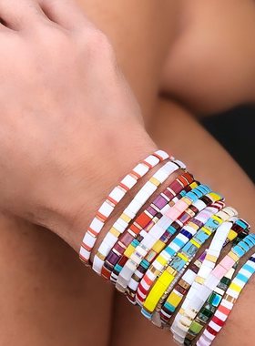 欧美波西米亚tila珠女手链个性时尚tila串珠手饰品学生闺蜜小礼物