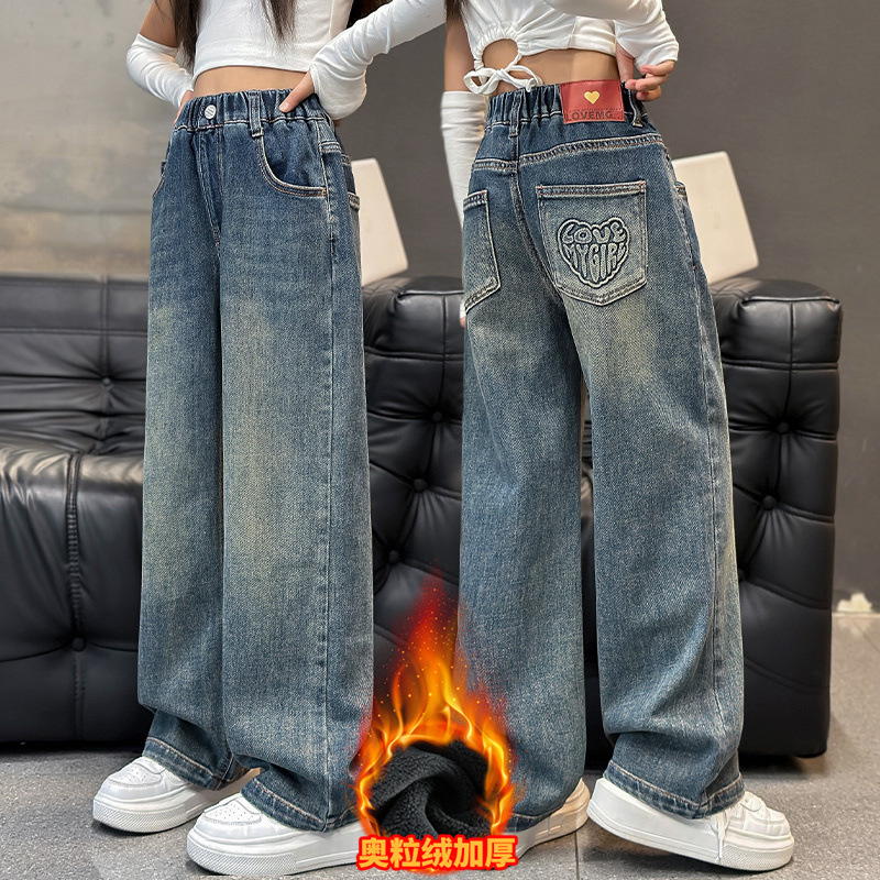 MEYERSHAM女童牛仔裤春秋装