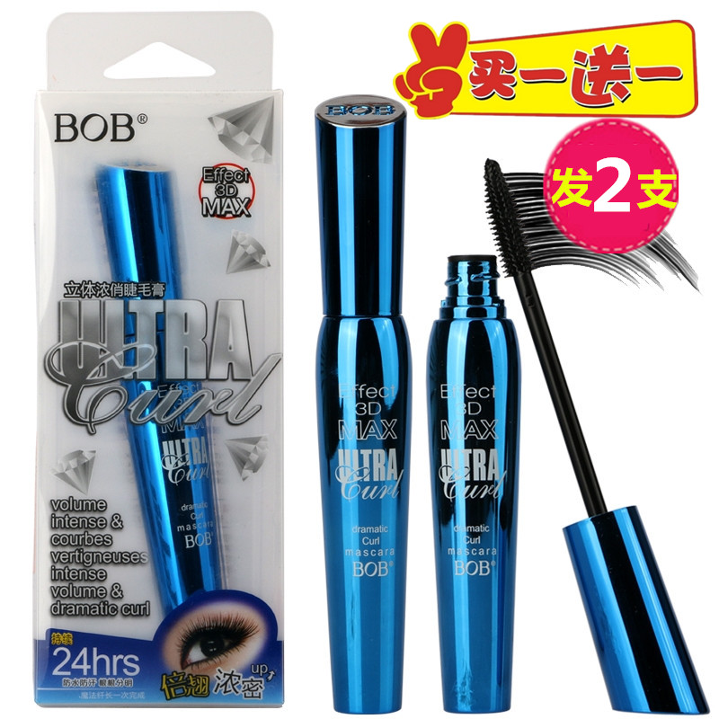 包邮BOB睫毛膏正品3D立体浓翘 纤长浓密持久防水不晕染睫毛膏增长