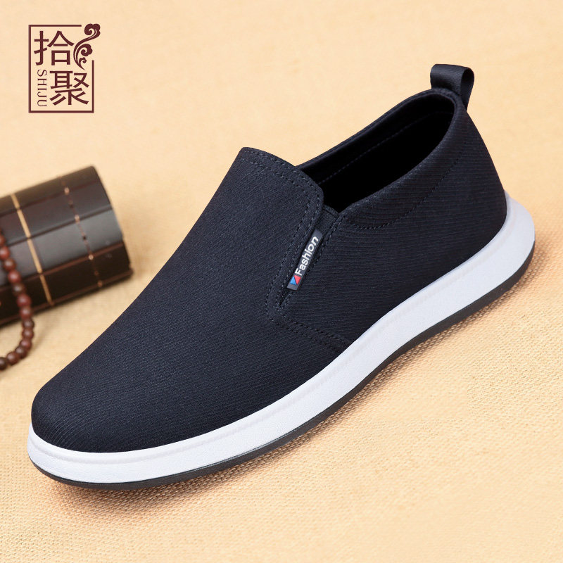拾聚2025秋季新款男鞋老北京布鞋男板鞋一脚蹬懒人休闲帆布鞋男潮