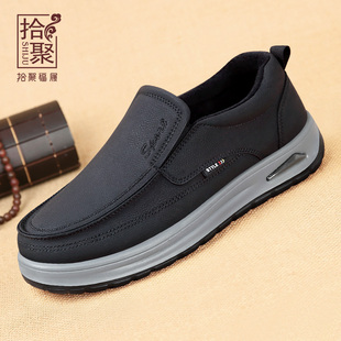 加绒男鞋 棉鞋 老北京布鞋 男爸爸鞋 男 拾聚2025新款 一脚蹬保暖鞋 冬季