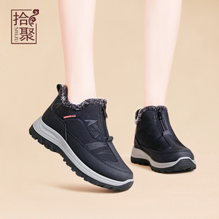 中老年人妈妈情侣运动鞋 清仓冬季 女老北京布鞋 加绒保暖棉鞋 女 女鞋