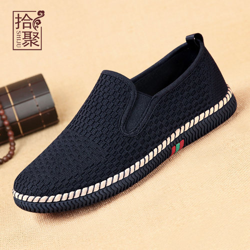 拾聚新款老北京布鞋男鞋