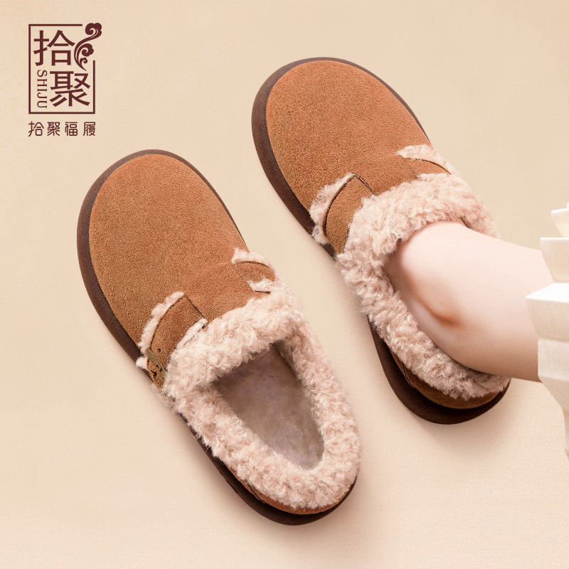 清仓冬季女鞋加绒棉鞋老北京布鞋女妈妈鞋短靴女靴子保暖鞋雪地靴,女鞋,时尚雪地靴,淘宝优惠券,粉丝福利购,淘宝优惠卷