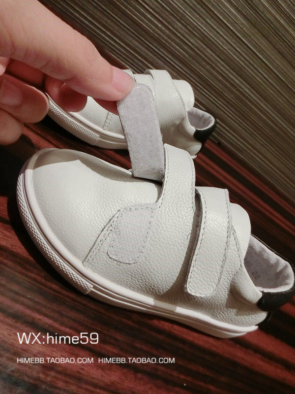 Chaussures enfants pour printemps - Ref 1037414 Image 4