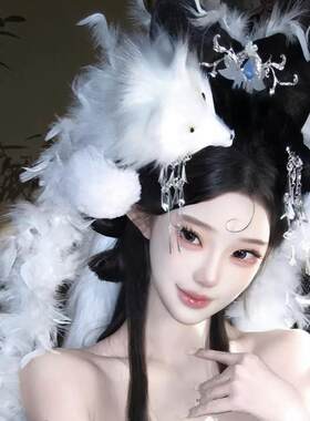 妲己锦毛鼠古风头饰狐狸小唯发饰