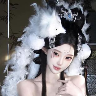 新款妲己锦毛鼠古风头饰道具狐狸汉服白狐影楼cos小唯发饰饰品