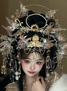 人鱼公主发冠合金古风汉服配饰