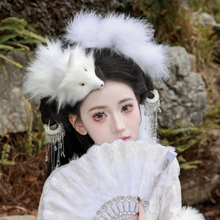 新款妲己古风头饰道具白色狐狸汉服画皮白狐影楼cos小唯狐妖发饰