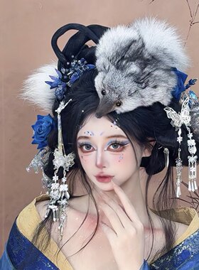 狐狸发饰古风头饰棉毛妲己汉服