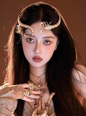 欧美额饰合金蛇蝎美人头饰