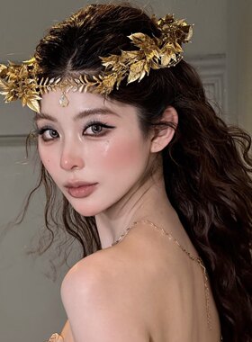新款巴洛克希腊女神金色叶子发箍