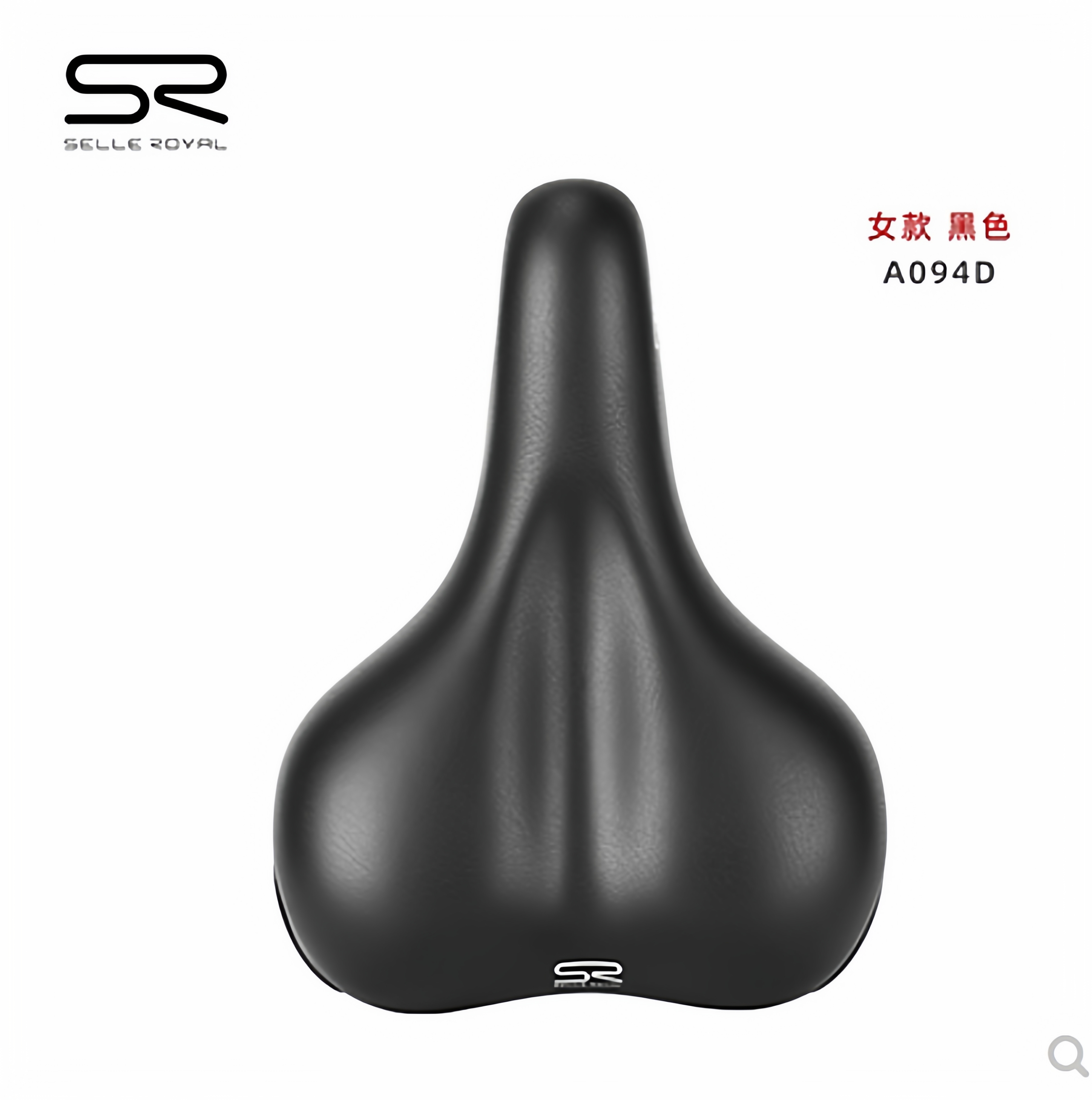 SR超柔硅胶耐水性强避震效果好