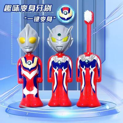 可以变形奥特超人曼机器人