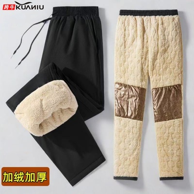 冬季棉裤男加绒加厚保暖裤