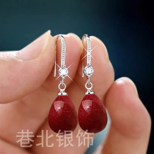 本命年紫金砂朱砂耳环新款爆款高级感上档次耳坠气质时尚百搭耳饰