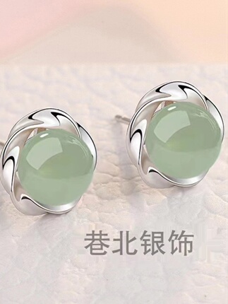 925 Silver Hetian Jade Earrings New 2024 Hot-Selling Ear-Friendly Jade Agate Earrings Simple Versatile Ear Pendants