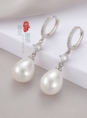 s925纯银贝珠大气防过敏女耳环