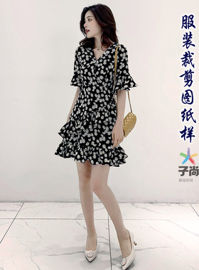 小雏菊雪纺碎花连衣裙女春秋装新款小个子夏季气质高腰裙子