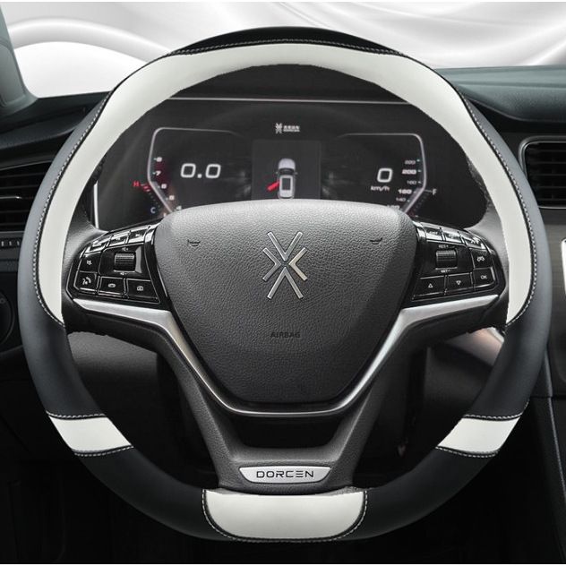 适用大乘E20 G60 G60E G60S G70S四季通用碳纤维把套汽车方向盘套