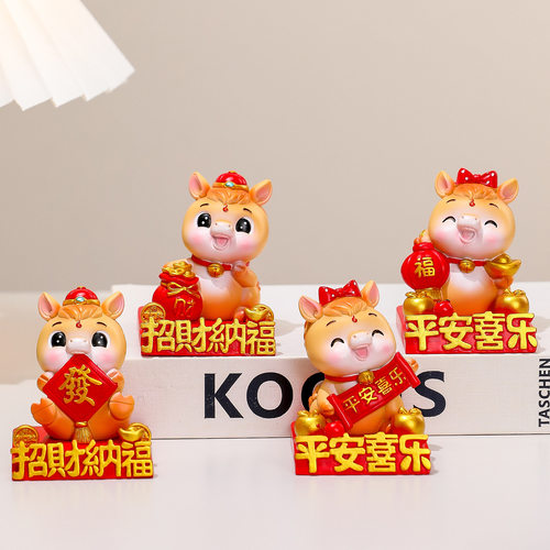 招财纳福国潮马手机支架个性平安喜乐生肖马桌面平板支架新年礼物
