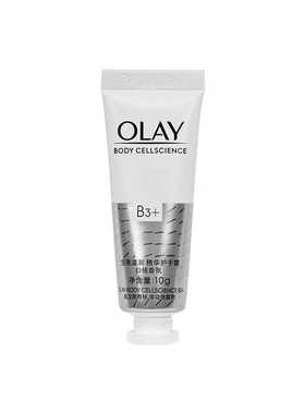 秋冬精华白桃10g莹亮护手霜OLAY
