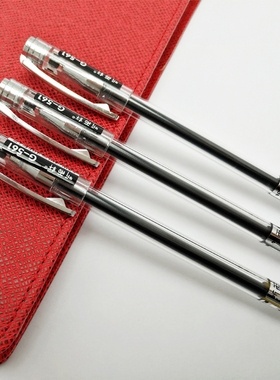 听雨轩G-561全针管黑色/蓝色/红色中性笔财务0.5mm签字笔学生考试专用笔钛钢笔头手感舒适顺滑不断线广州发货