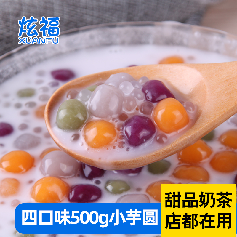 网友分享在meiguo.com的图片