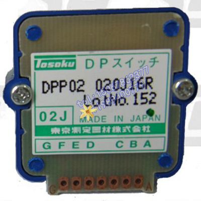 TOSOKU东侧波段开关 DPP02 020J16R 02J轴选倍率数控机床加工中心