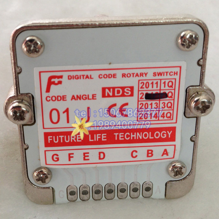 雕铣机轴选进给倍率旋转数字式主轴波段开关 CNC面板模式01J 远瞻