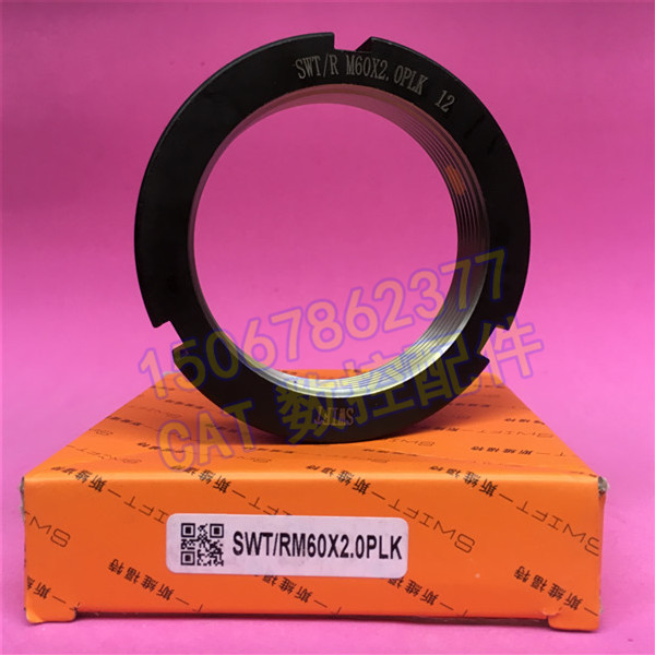 R型M60x2P径向锁紧螺母加工中心CNC磨床车床主轴缩紧锁定防松螺帽