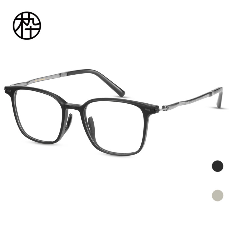 MUJOSH木九十正品MJ101FK006方形宽眼镜框轻盈眼镜框架适合大脸,ZIPPO/瑞士军刀/眼镜,眼镜架,淘宝优惠券,粉丝福利购,淘宝优惠卷