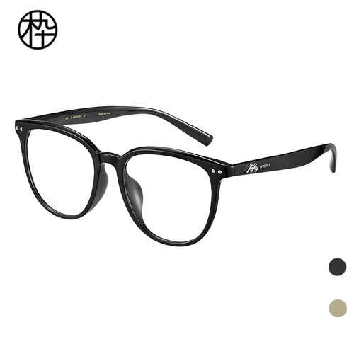 木九十专柜正品MJ11FM1120时尚眼镜框潮流造型大框眼镜架百搭黑框