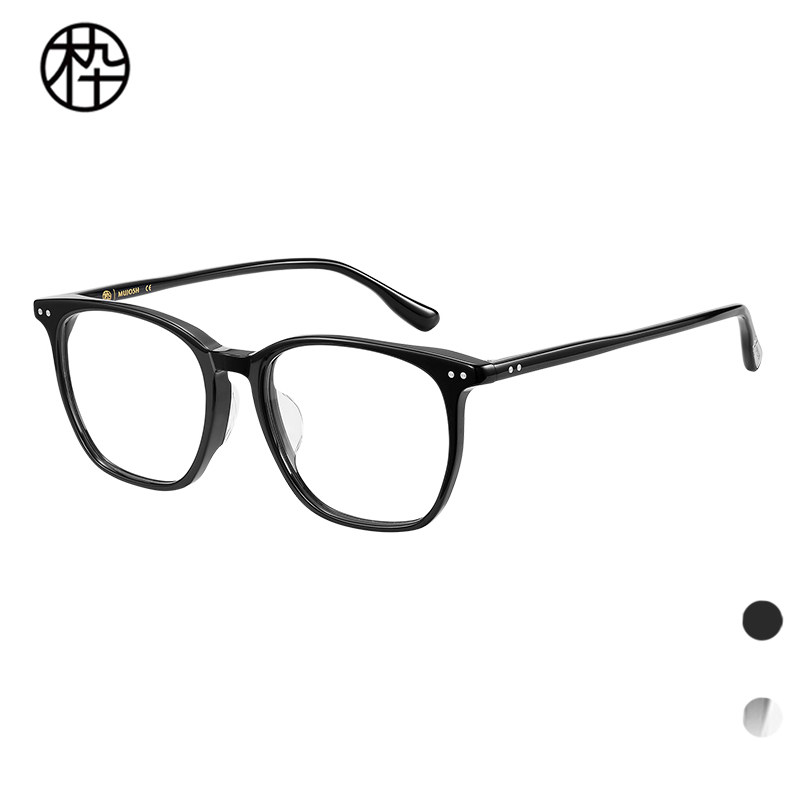 木九十专柜正品MJ11FM1143大方框眼镜造型显脸小素颜遮脸框架男女