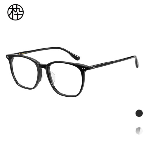 木九十专柜正品MJ11FM1143大方框眼镜造型显脸小素颜遮脸框架男女