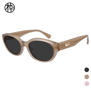 木九十专柜正品MJ12SM1573猫眼时尚墨镜椭圆框修饰脸型偏光太阳镜