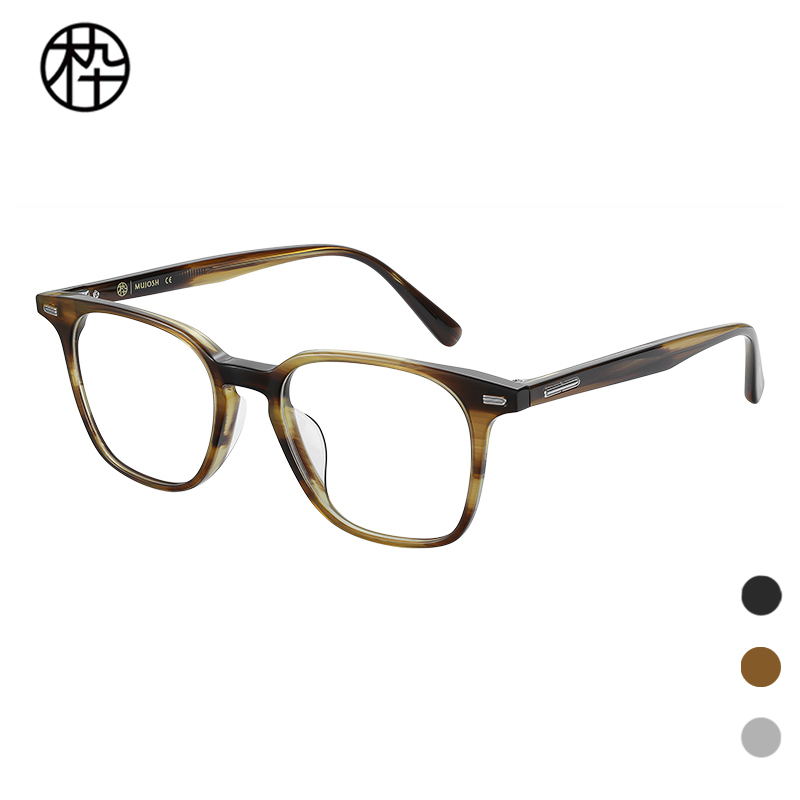 木九十专柜正品MJ101FK080板材小方块时尚眼镜框架潮流ins型男女