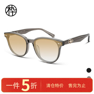 木九十太阳镜MJ101SK512小圆框星星造型装饰镜腿板材潮人墨镜男女