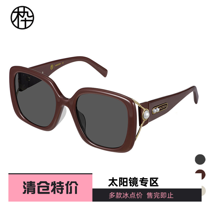 木九十专柜正品MJ12SM1571时尚大框太阳镜珍珠装饰偏光墨镜复古