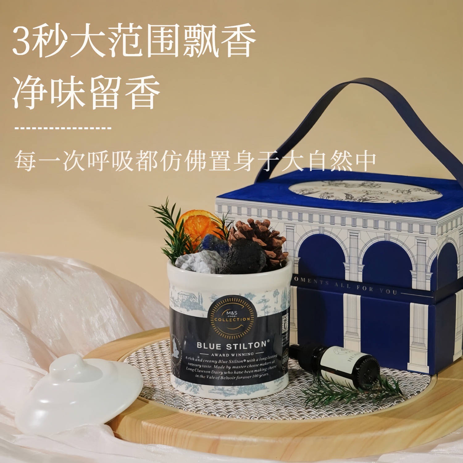 香薰礼盒生日礼物送女生朋友闺蜜专属学生党高级感有创意高档实用