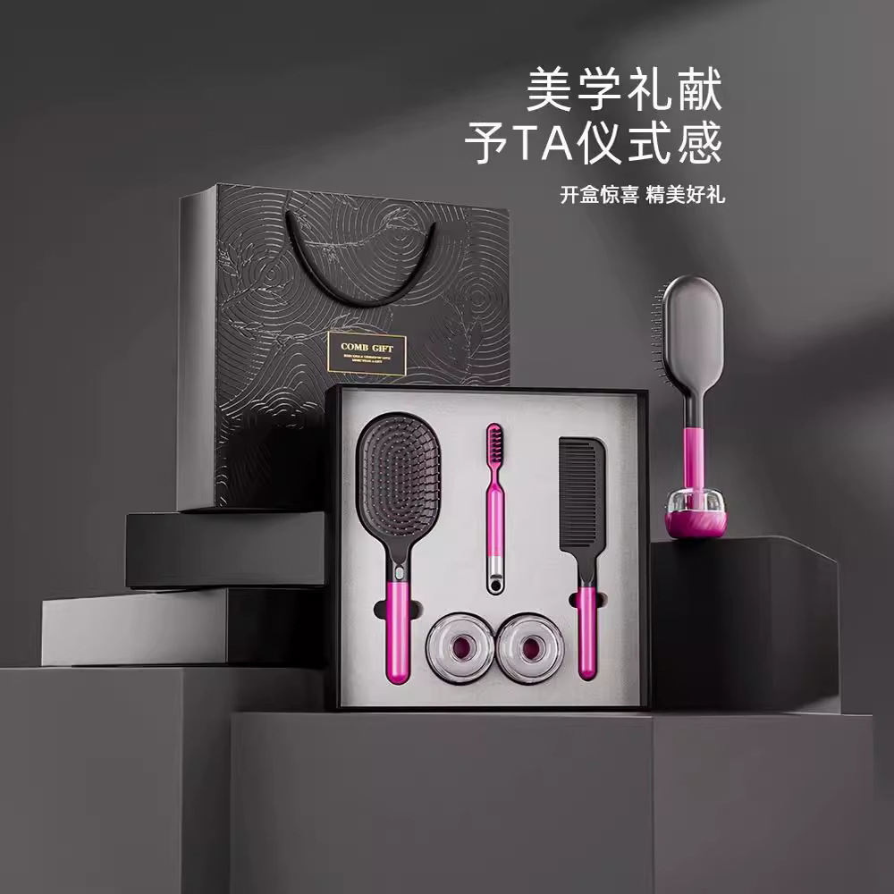 气垫按摩梳高档礼盒生日礼物女生闺蜜女朋友学生党实用型的有意义