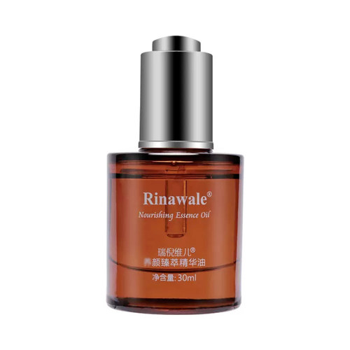 官方防伪查询康婷瑞倪维儿