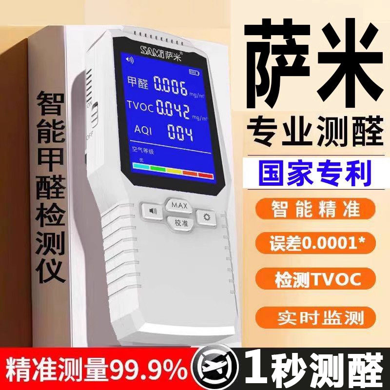 ���ײ��ȩ�������רҵ�����·��߾��ȿ����������������ں�ֽ��