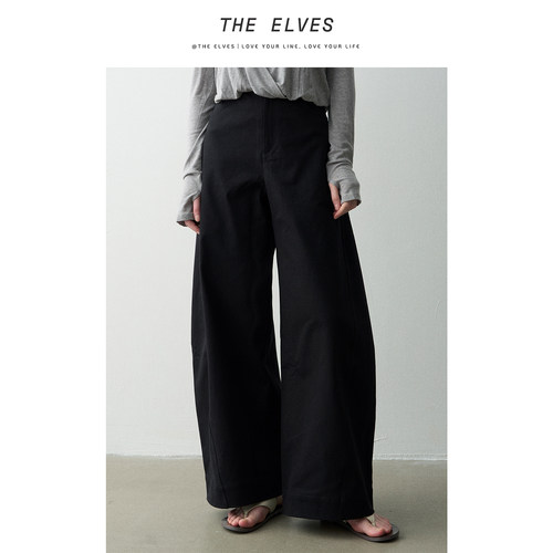 THE ELVES｜解构分割自然腰阔腿弯刀裤纯棉显瘦香蕉神裤女U13-2