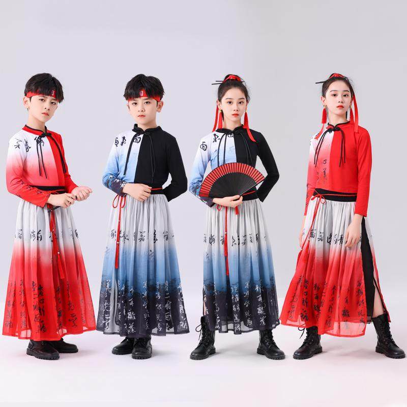 儿童演出服中国风元旦表演服改良汉服古典舞蹈服合唱服国潮表演服