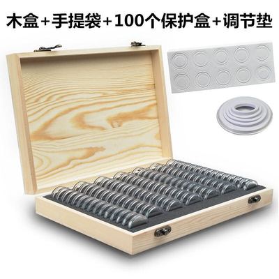 高铁狗年贺岁和字书法热卖纪念币