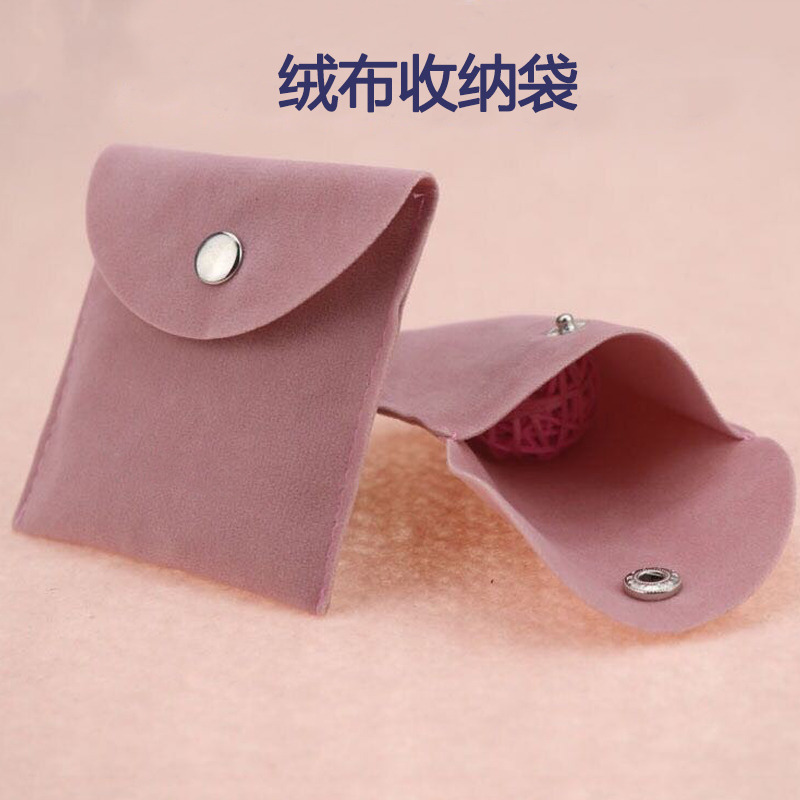 特价新款荷包信封绒布袋