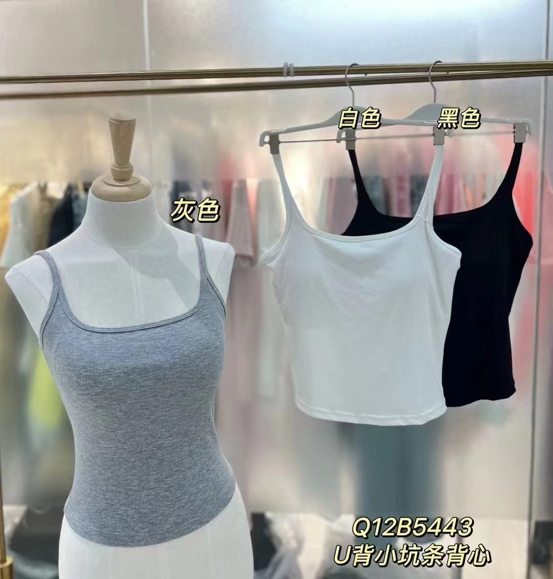 和美家Q系列Q12B5443螺纹U型美背坑条吊带背心
